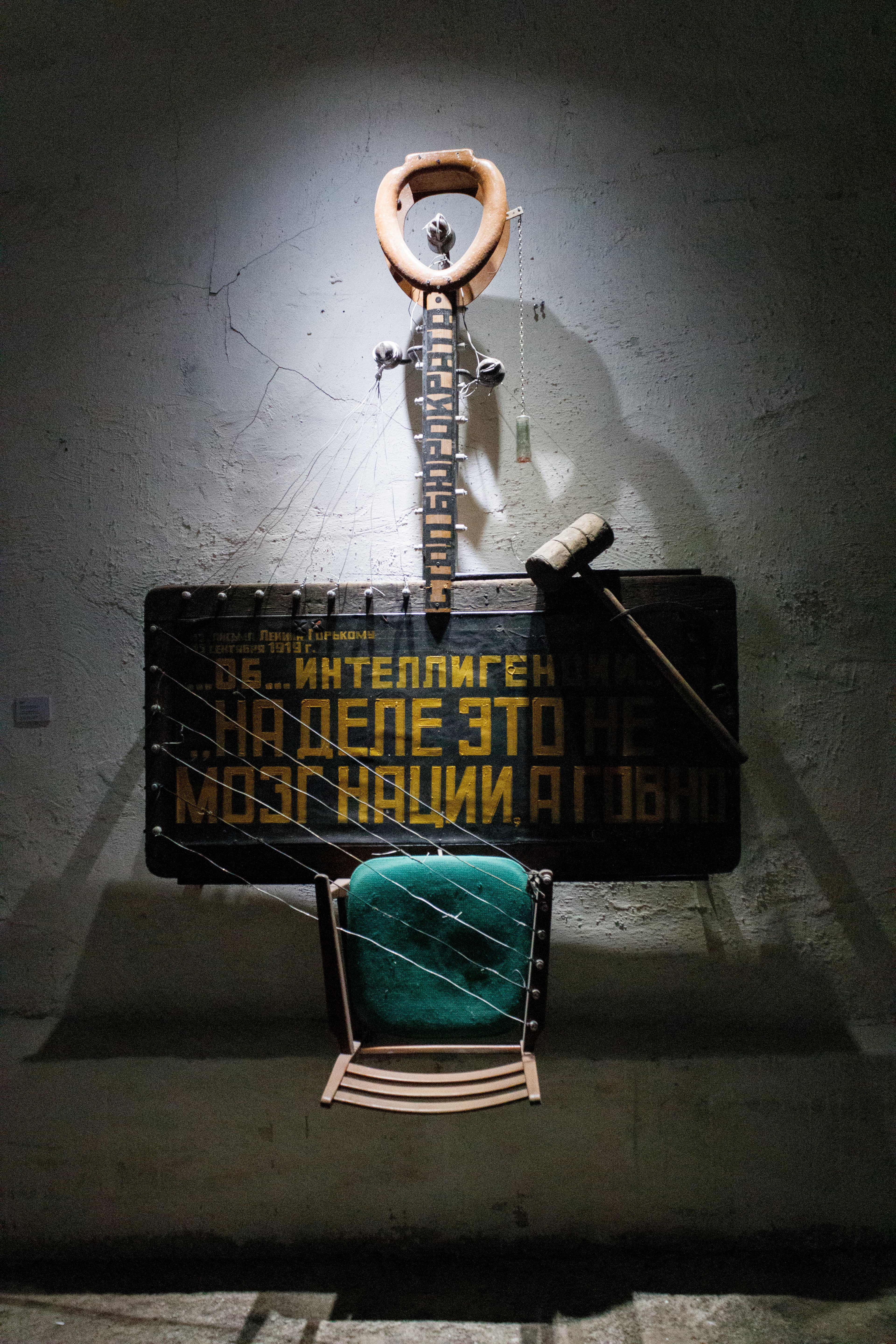 CEE CA SEC participates in visit to Tolon Museum of Contemporary Art gallery 5