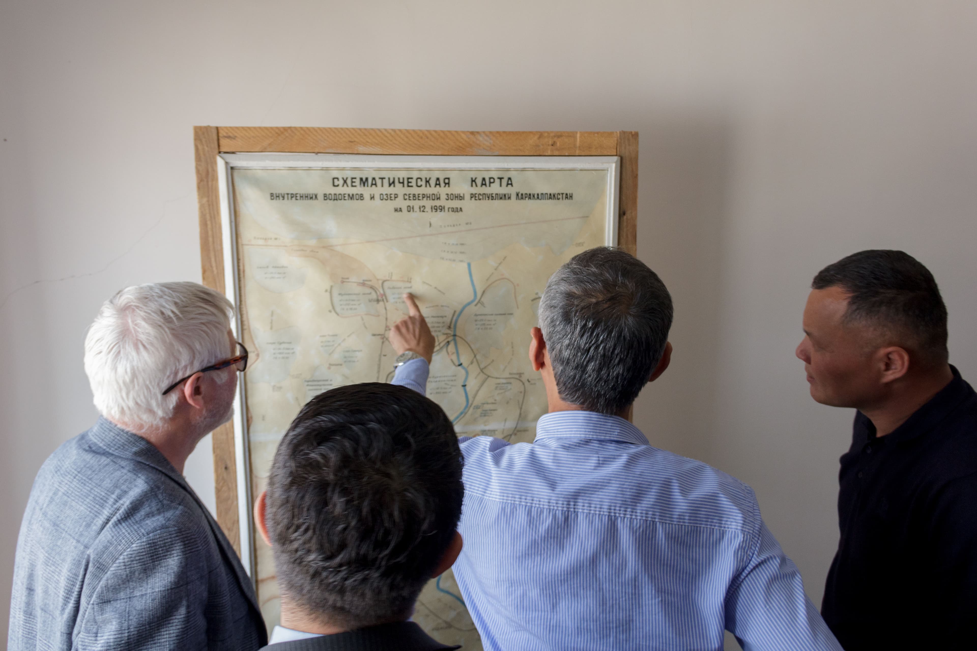 CEE CA SEC launches field visit for From Sea to Sand project gallery 6